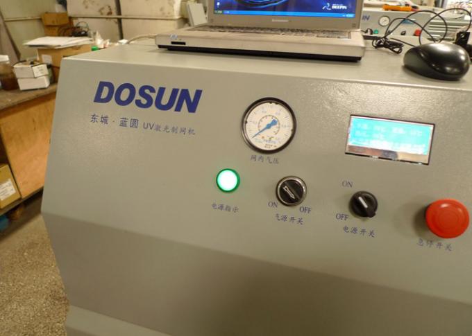 Computadora CTS para filtrar el grabador rotatorio láser UV azul de alta precisión 820 mm / 914 mm / 1018 mm Repetición de pantalla 3